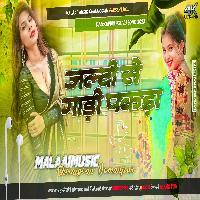 Jaldi Se Gadi Oakad La E Raja Old Is Gold Remix 2023 mp3 MalaaiMusicChiraiGaonDomanpur 